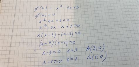 Abscisele Punctelor De Intersectie Cu Axa Ox Funcția liniară f:R->R, f(x)=ax+b. Intersecțiile graficului unei  funcții(Gf) cu axele de coordonate Ox și Oy(pregătire EN clasa a 8-a) –  #JitaruIonelBLOG -pregatire BAC si Evaluarea Nationala 2023 la matematica  si alte materii! *